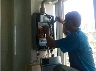 鄂州市迅腾热水器上门维修案例